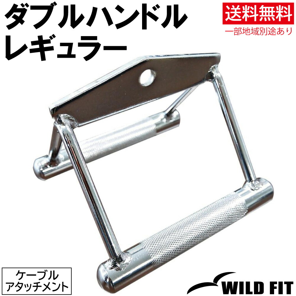 フルボディトレーナー 楽天市場】フルボディトレーナー (Φ50)送料無料 ジム パーソナル
