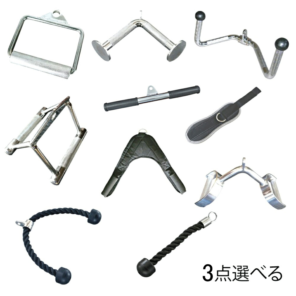 筋トレグッズ三点セット Amazon.co.jp: Mdai 筋トレセット 7点セット 腹筋ローラー 膝