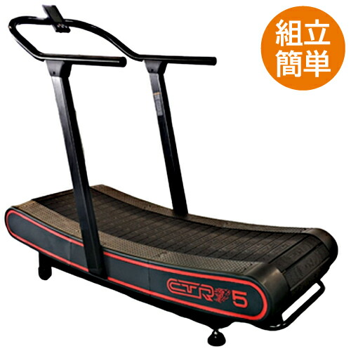 【最終値下げ】ランバイク　トレーニングマシン　室内練習 最終値下げ】ランバイク トレーニングマシン 室内練習