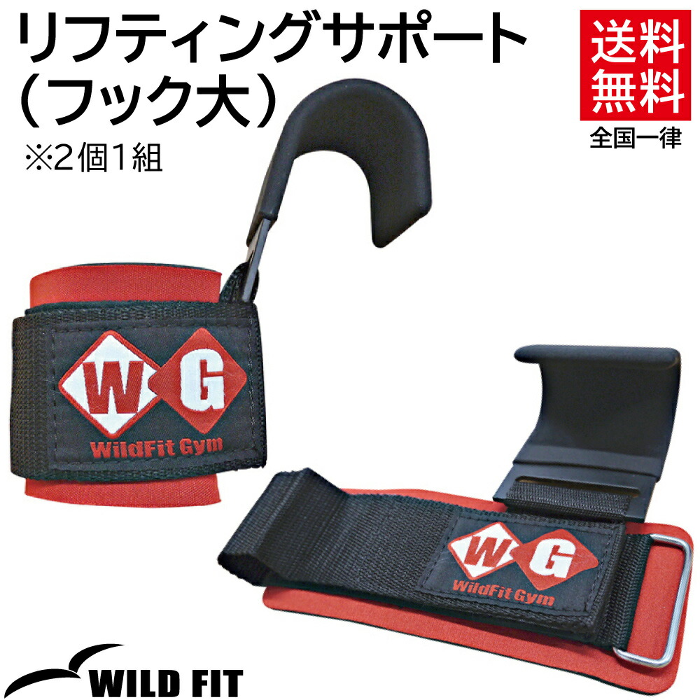 楽天市場】チャンバラ刀 （トレーニング用）-44 / 2本セット