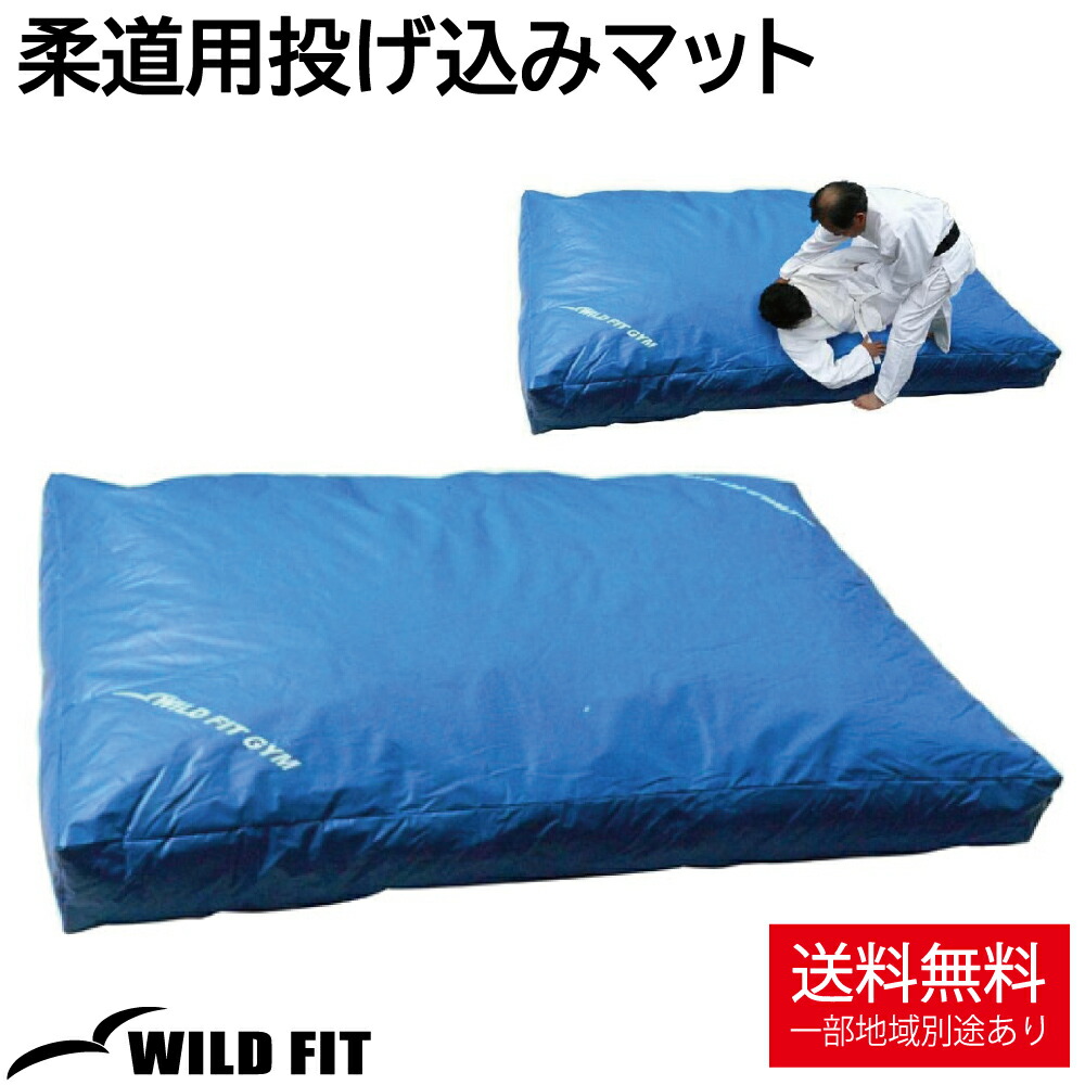 楽天市場】チャンバラ刀 （トレーニング用）-60 / 2本セット