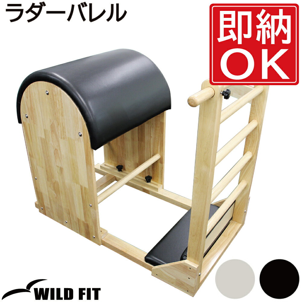 楽天市場】《プレゼント付き》 キャフォーマー [らくらく組立配送