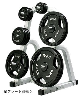 [WILD　FIT　ワイルドフィット]　トレーニング　バーベル　プレート　収納　プレートラック送料無料　自宅