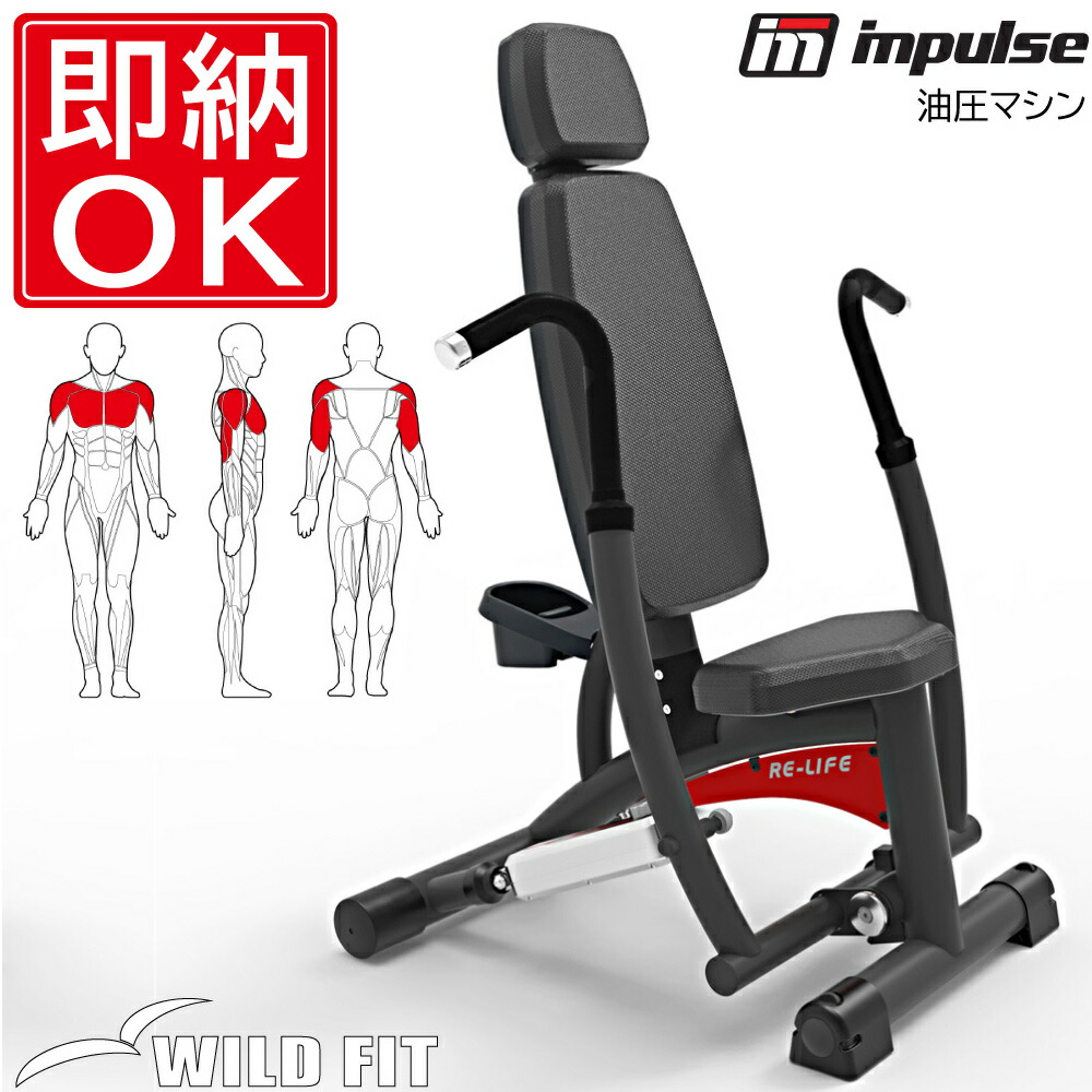 楽天市場】【COMING HEALTH TECH 日本総代理店】 ベルトスクワット