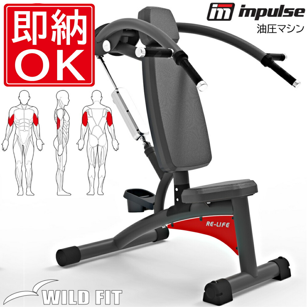 楽天市場】【COMING HEALTH TECH 日本総代理店】 ベルトスクワット