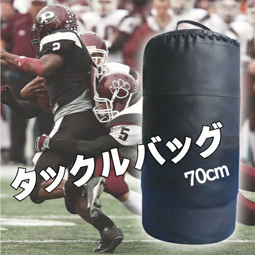 楽天市場】タックルリング 赤／青（代金引換・日時指定不可商品