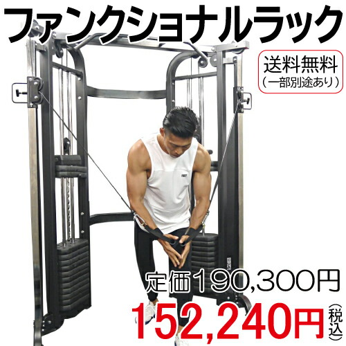 楽天市場】サポートシート (補助クッション)送料無料 背当てシート