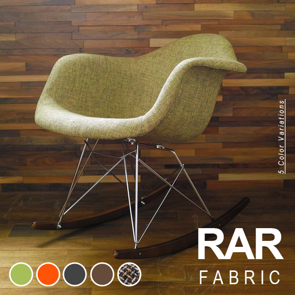 Eames イームズチェア Rar シェルアームチェア ロッカーベース ファブリック仕様 デザイナーズ リプロダクト ロッキングチェア 送料無料 Novix Com