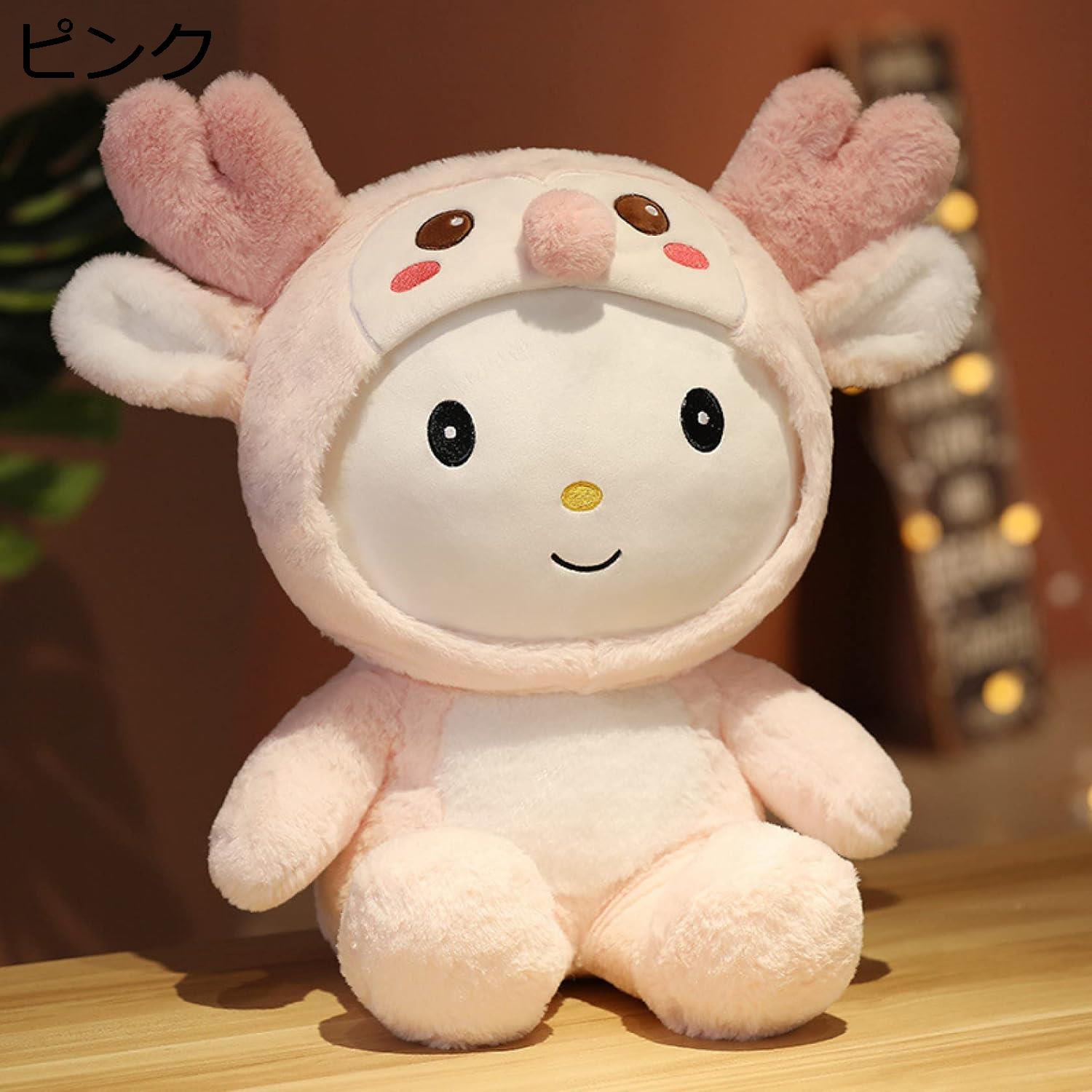 購入15％-30%OFF ぬいぐるみ キリン 抱き枕 35cm 特大 鹿 超リアル 人形 おもちゃ 座れる 動物 もこもこ 知恵玩具 立ち姿 生き生き 入園祝い インテリア ピンク アニマル チェア 子供の日 ふわふわ プレゼント
