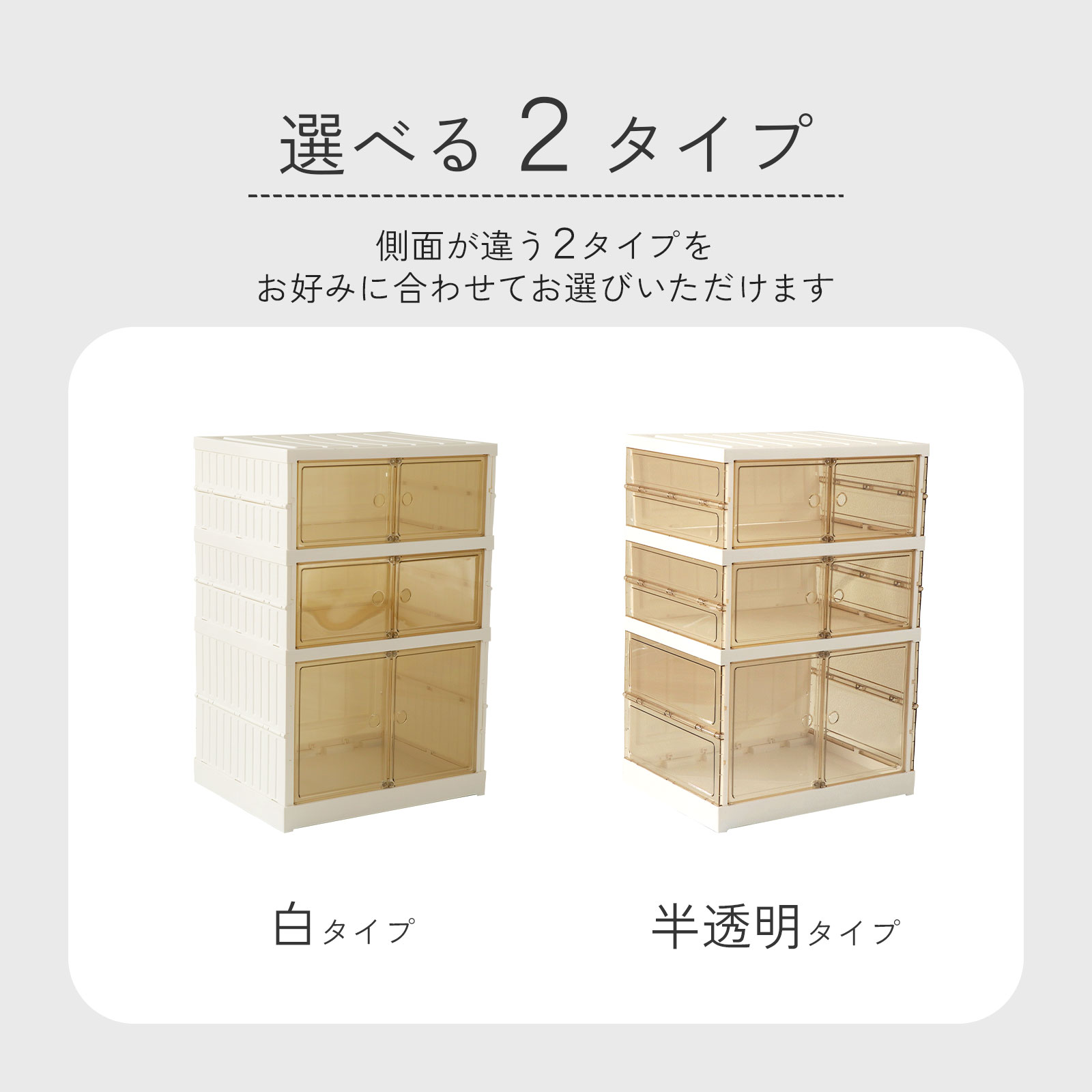 【最安50％オフクーポン＆文芸評論P】 シューズボックス席 精神的な統合飾り気の無い 物の具不必要 折りたたみ ３段 パウダーコンパクト 靴 靴納める 寄せあわせ 納めるボックス席 洗える キャスター付き添い人 新やって行く 省あき場所 棚 キッズ 一人暮らし 格好のいい 収納家具-玄関収納-インテリア・寝具・収納