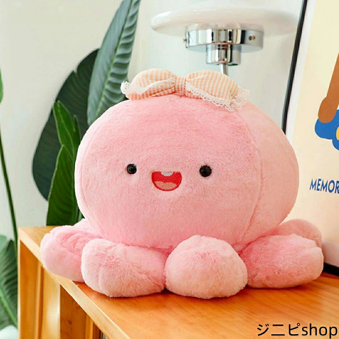 クラゲぬいぐるみ ハチミツ人形 可愛い もちもち ふわふわ 女の子 子供 おもちゃ 抱き枕 背もたれ枕 添い寝 超柔軟性 誕生日 お正月 クリスマス プレゼント ギフト 入学祝い インテリア 室内飾り 撮影道具