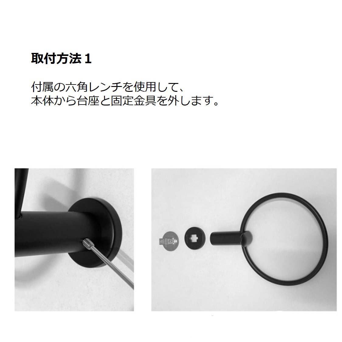 西洋手ぬぐい輪っか 置き目インポート品 インポート元引き受ける 黒いこと クローム 取り引き先ふり出し 営造 新居 申しつける住み家 リフォーム DIY ホテルライク  西洋手ぬぐい掛け 洗面所 今めかしい 金管楽器 西洋手ぬぐいかけ 西洋手ぬぐいハンガー 室内用便器 西洋手ぬぐい引っ掛かり 保持者 黒 しろがね色