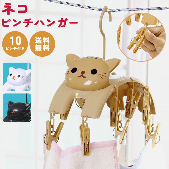 VRTXバンド　セット　ネコ吉様用 imgrc0090832732.jpg