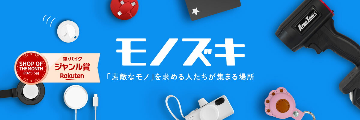 ��Υ�����������γڤ����������åȤ��Ϥ����ޤ���