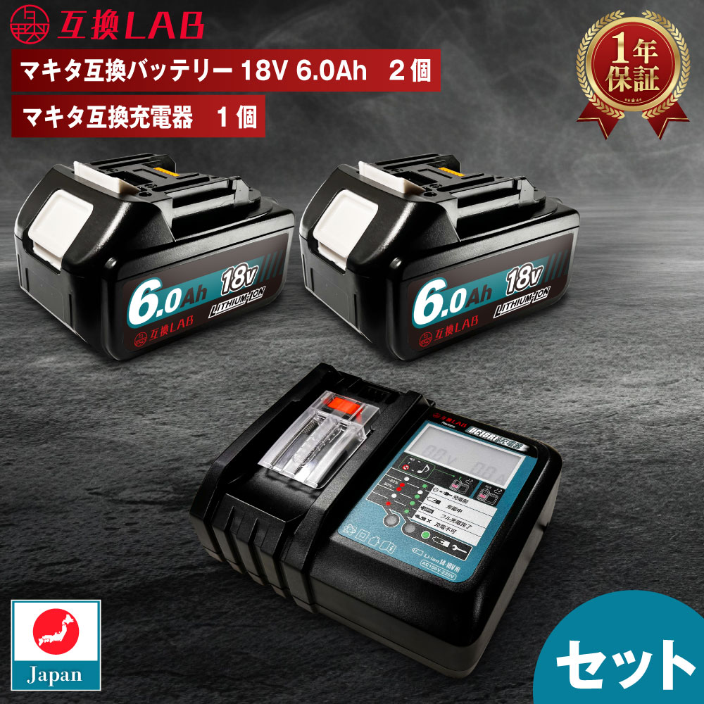 百貨店SALE