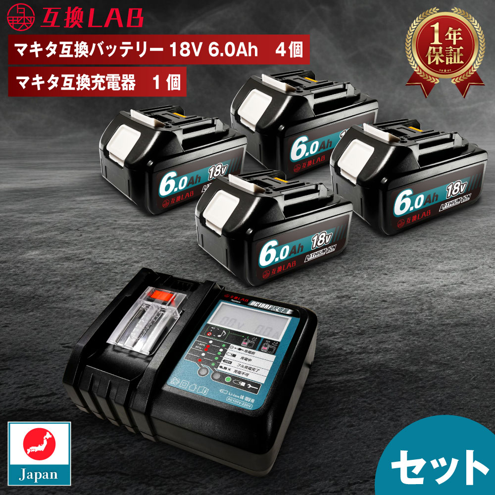 百貨店SALE