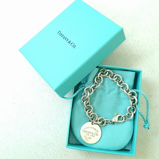 楽天市場】【ギフト品質】ティファニー Tiffany&Co ブレスレット