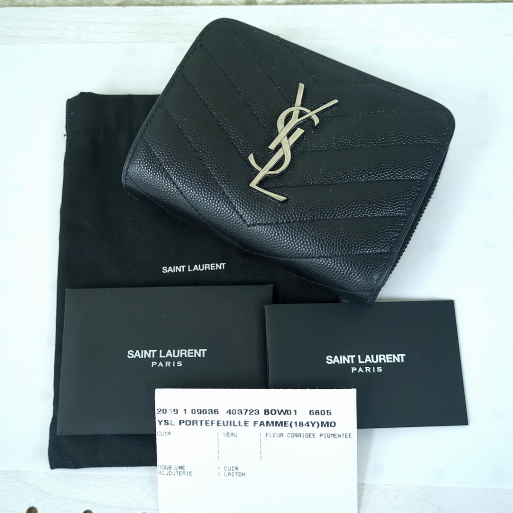 楽天市場】サンローランパリ (イヴサンローラン) ミニ財布/カード