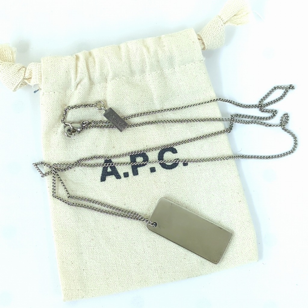 【関税込み】A.P.C. ガンメタル Darwin ネックレス Gunmetal Darwin Necklace by A.P.C. on Sale
