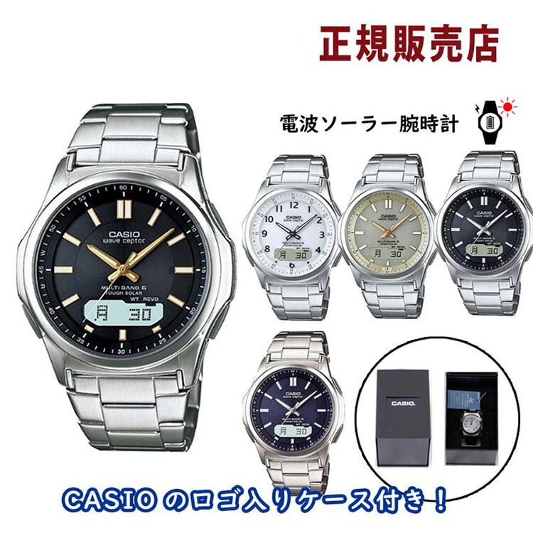 2026/06/04～Rakute百貨店SALE特設会場