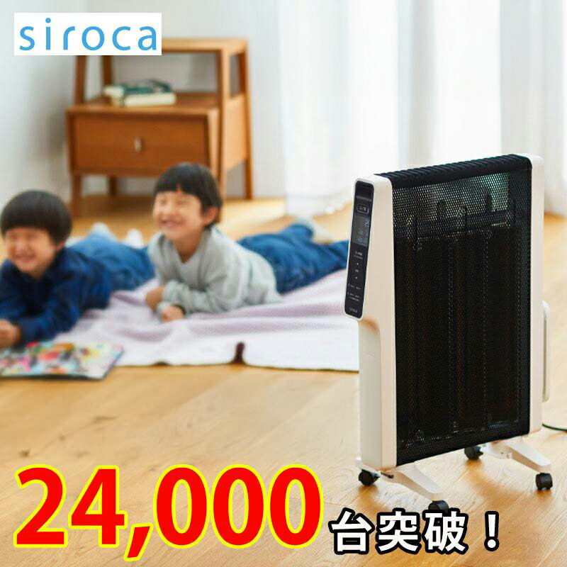 2026/06/04～Rakute百貨店SALE特設会場