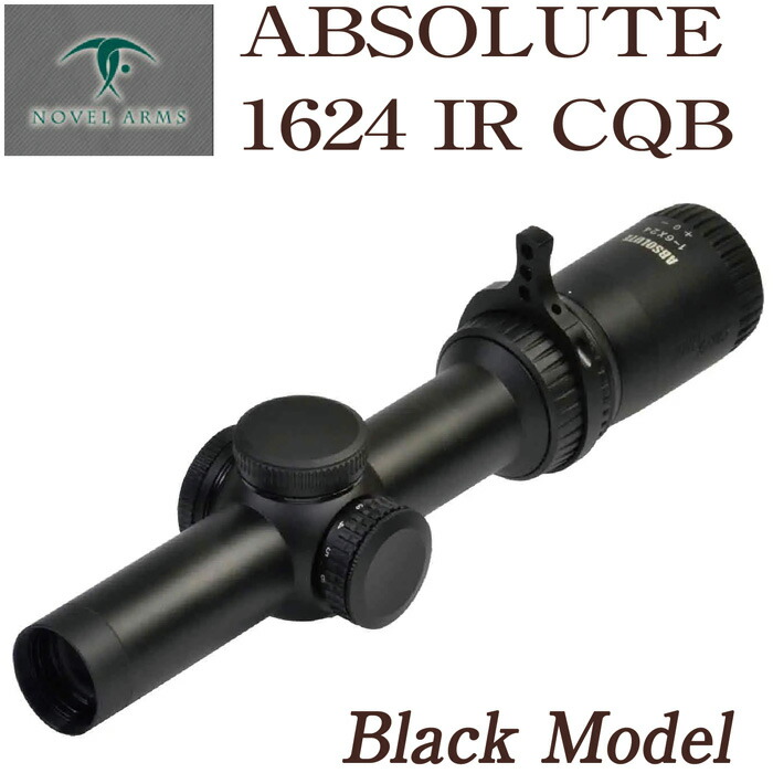 NOVEL ARMS ABSOLUTE 1624 IR ノーベルアームズ 71pa6DyVLeL._UF894,1000_QL80_.jpg