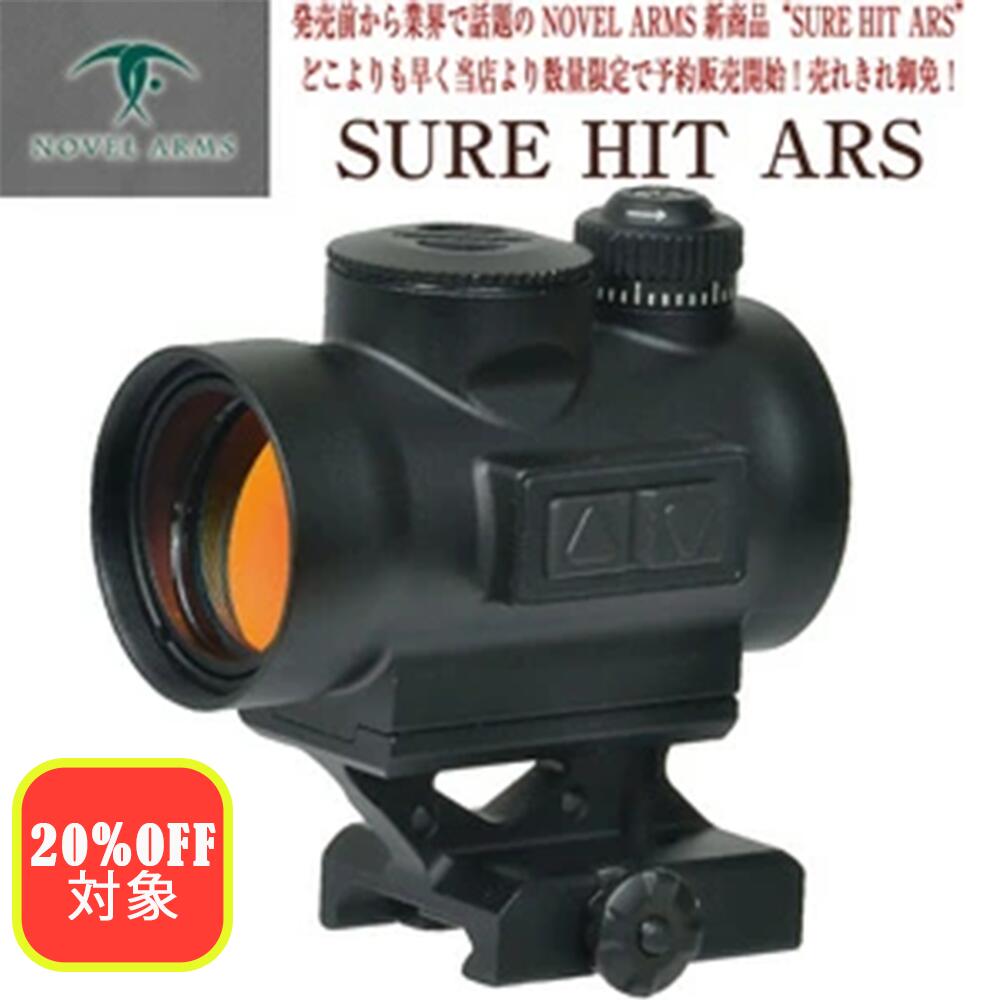 楽天市場】ノーベルアームズ ドットサイト COMBAT Mk3 (1x30