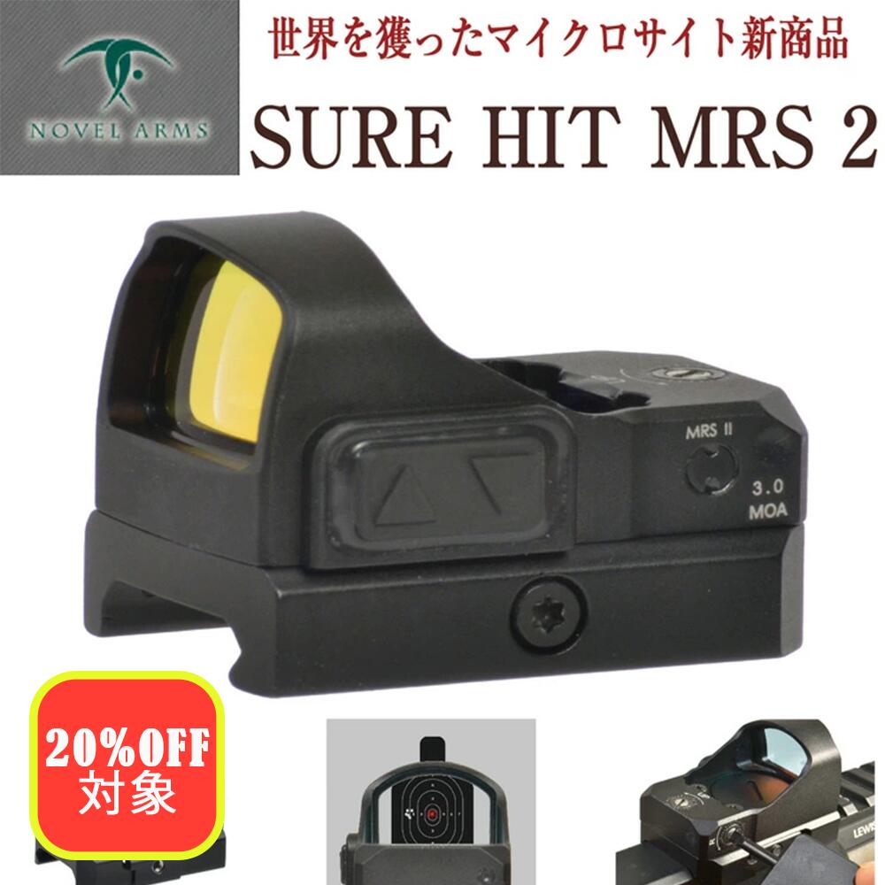 楽天市場】【20％OFF☆スーパーSALE 限定】ノーベルアームズ ABSOLUTE