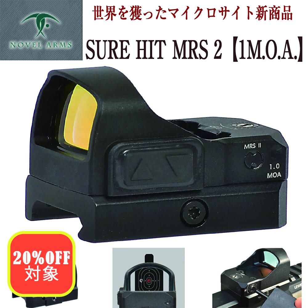 楽天市場】【スーパーSALE20%OFF対象】ノーベルアームズ COMBAT