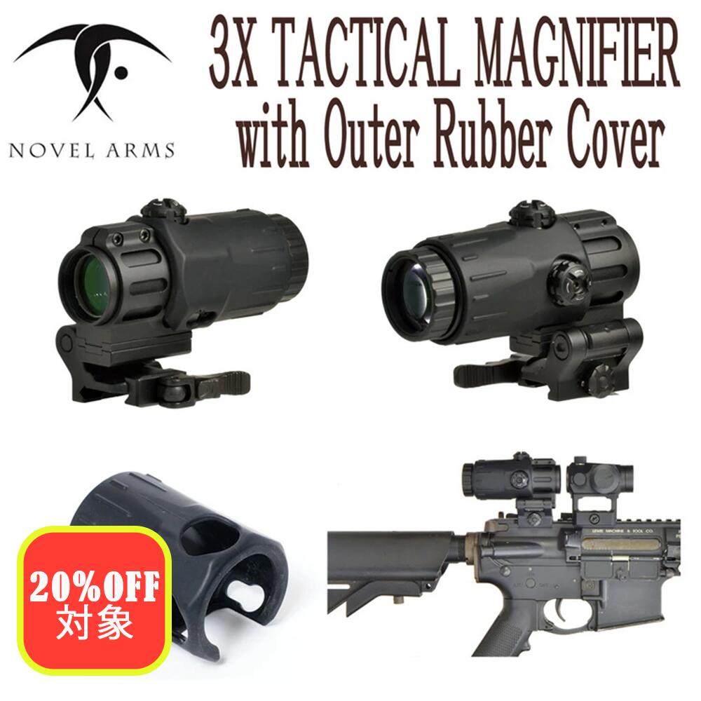 楽天市場】【20％OFF☆スーパーSALE 限定】ノーベルアームズ COMBAT T1