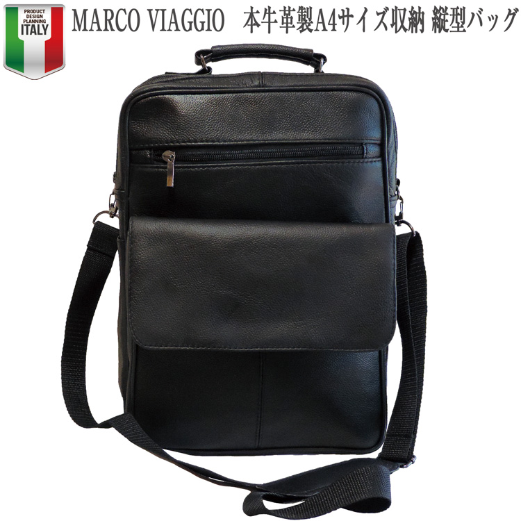 楽天市場】Rakuten スーパー SALE 50%OFF 半額！ MARCO VIAGGIO マルコ