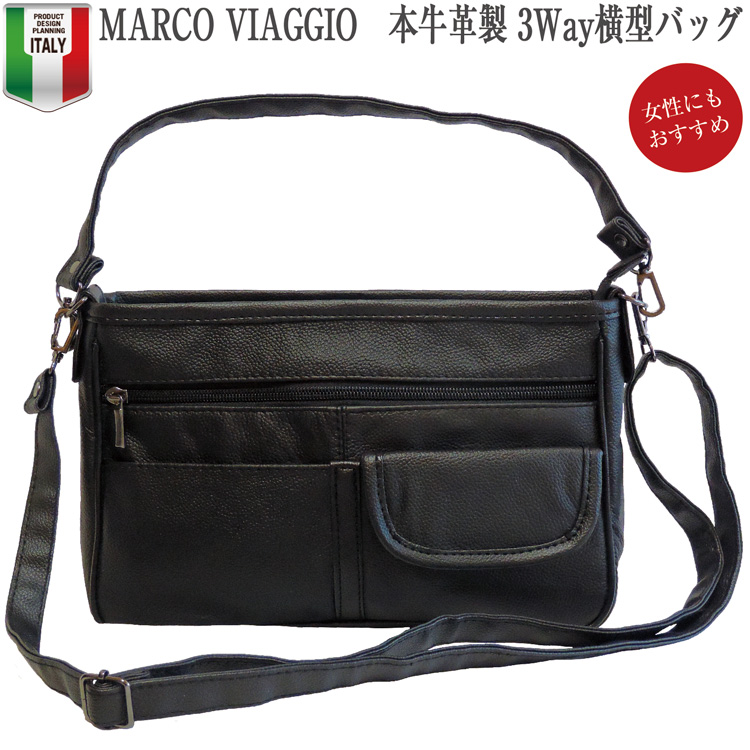 楽天市場】Rakuten スーパー SALE 50%OFF 半額！ MARCO VIAGGIO マルコ