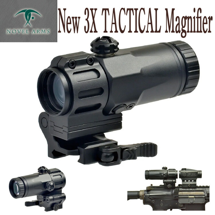 楽天市場】ノーベルアームズ MICRO 3X TACTICAL MAGNIFIER コンパクト 