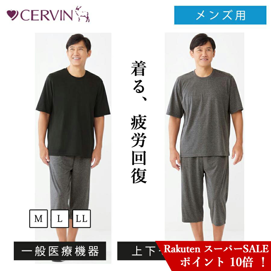 2026/06/04～Rakute百貨店SALE特設会場