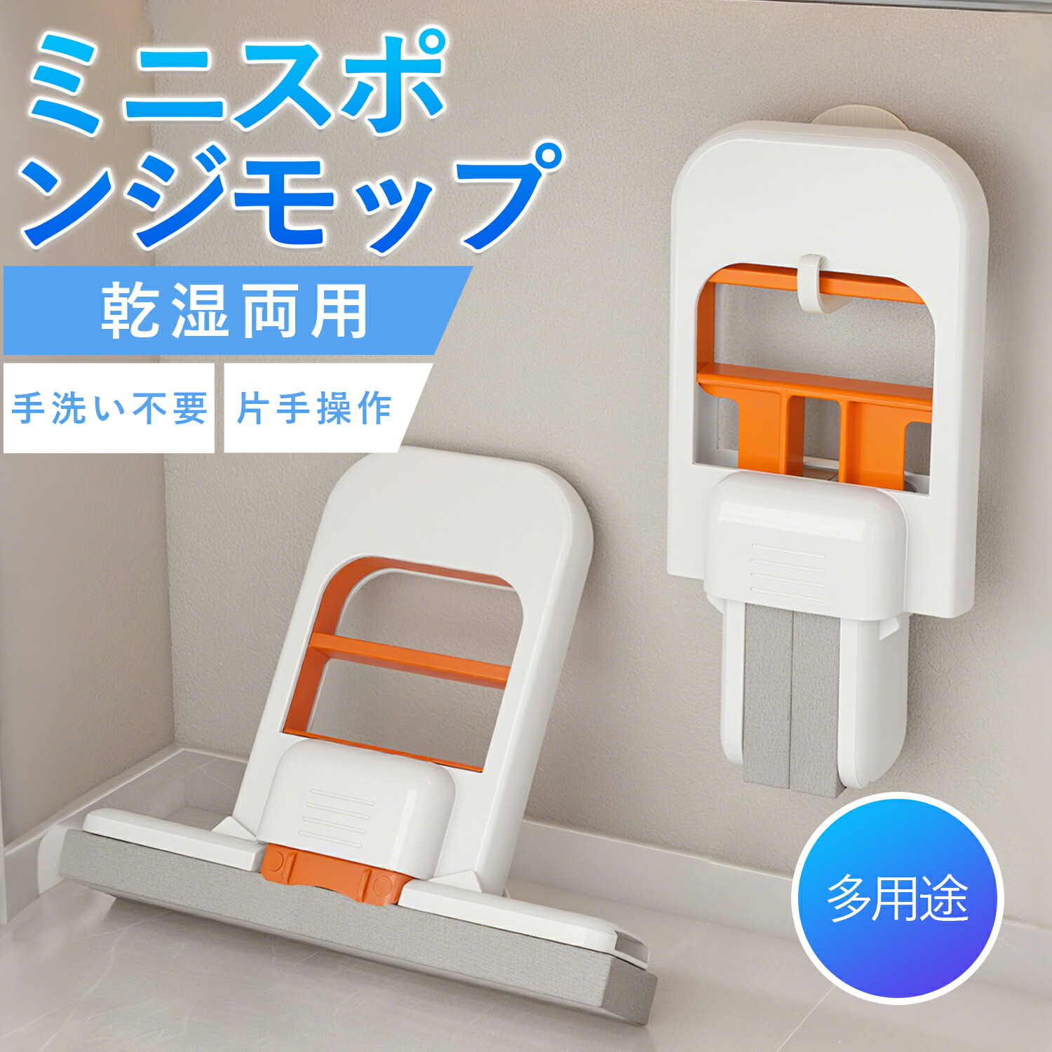 クナイプ出品 ミントシリーズ登場】クナイプ バスソルト 13個アソートセット （50g