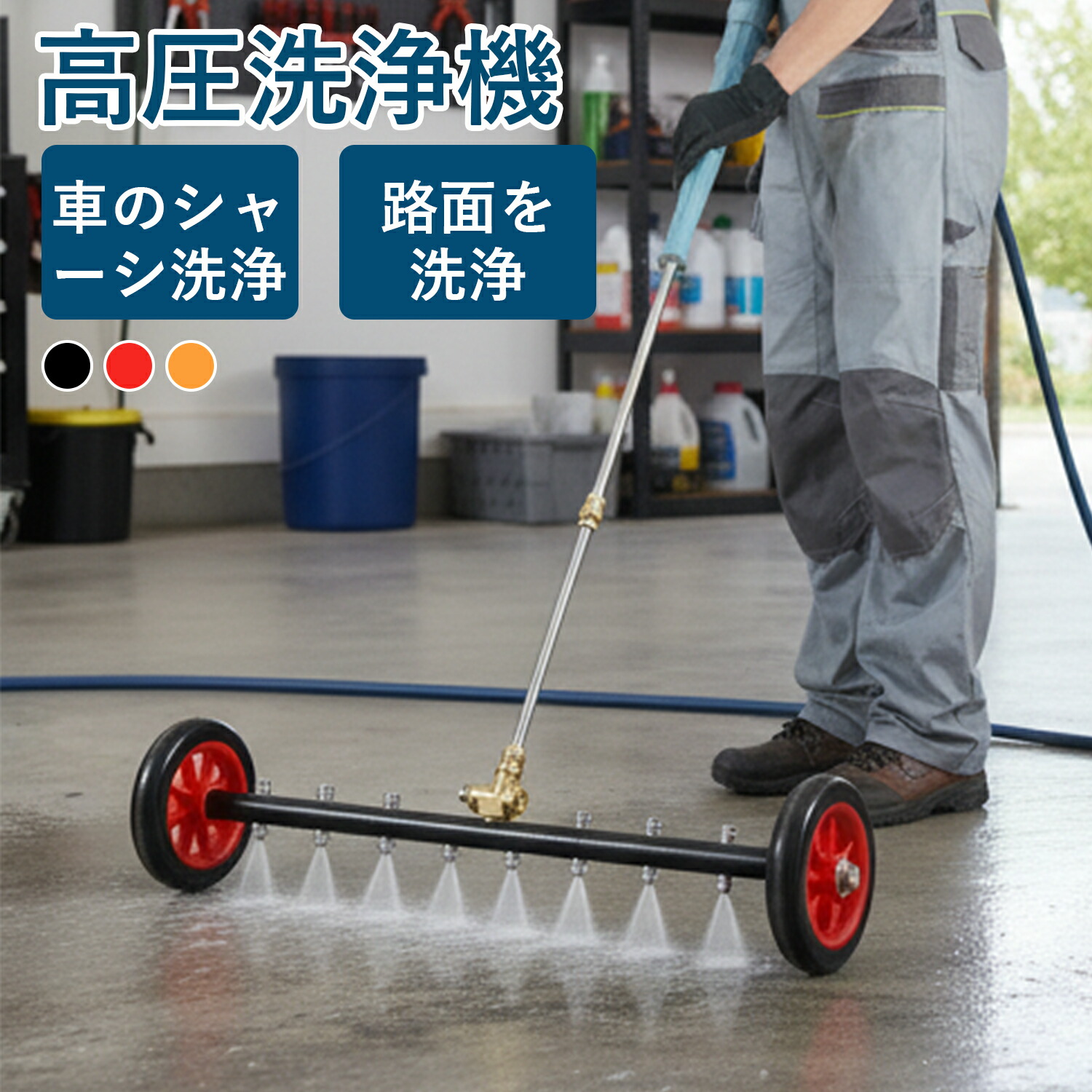 年末年始休業の貼り出し