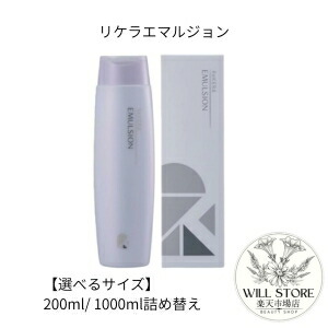 楽天市場】□最大P10倍エントリー＆当店買い回り要□ リトル