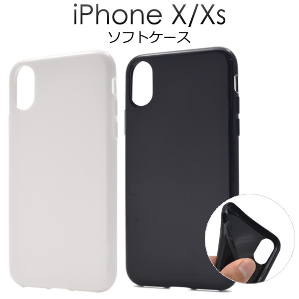 iPhone8 黒 Amazon.co.jp: サンワダイレクト iPhone 8 / 7 専用 ハード