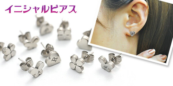 【新品未使用】 サファイア ピアス K14WG ハートピアス 刻印あり K14WG刻印あり♡ハートカットピアス - メルカリ