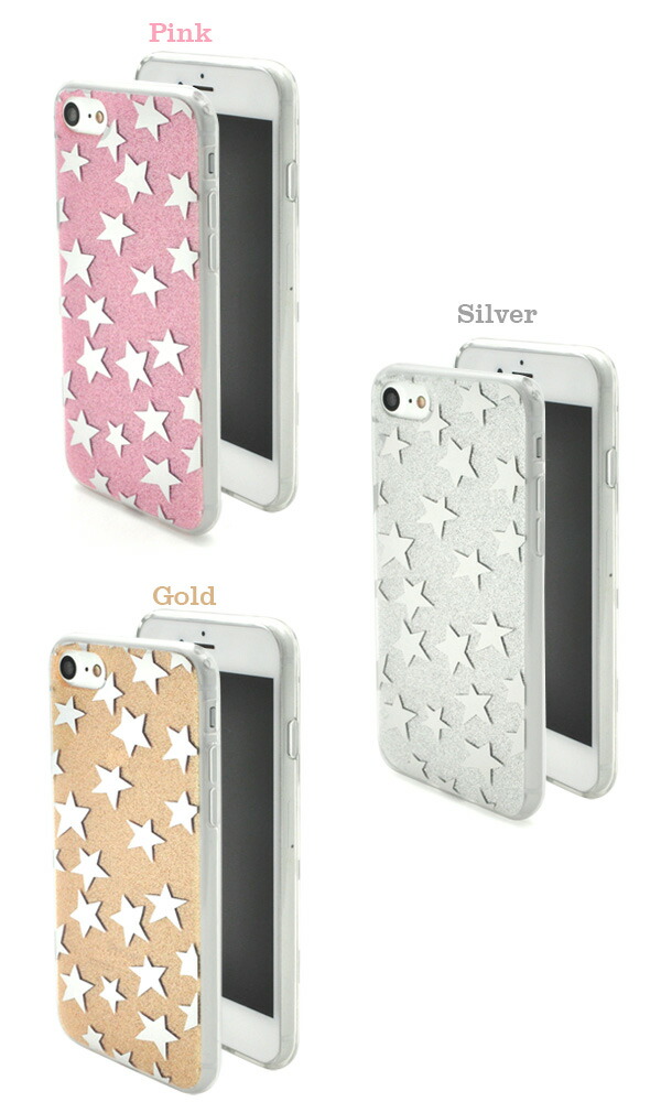 楽天市場】【速納】【メール便なら送料無料】iPhone 7 ケース スタンド