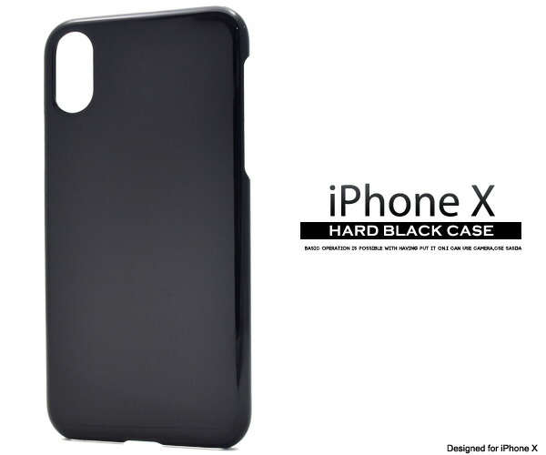 楽天市場】【送料無料】iPhone 12 / iPhone12 Pro ハード
