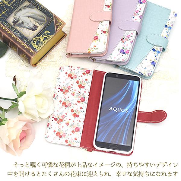 AQUOS - AQUOS sense2 SH-M08 simフリー スマホ 本体 新品の+