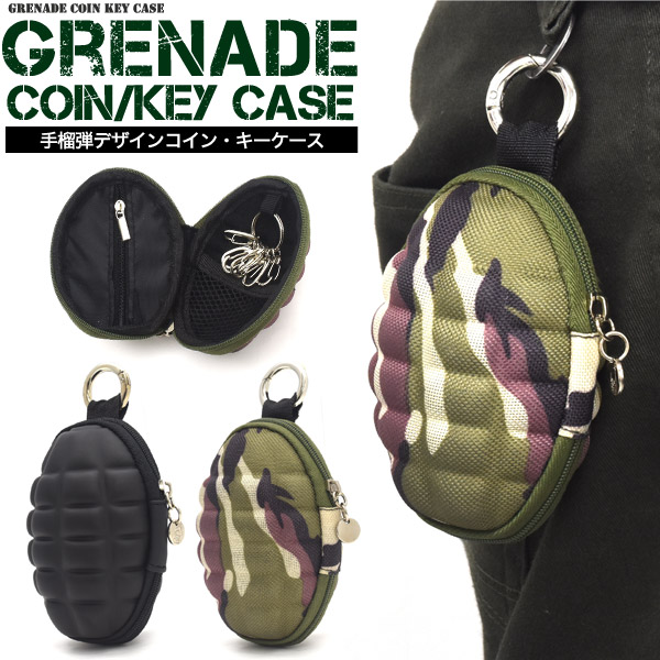楽天市場 送料無料 手榴弾デザインキーケース キーリング6つ付き サバイバルゲームにおすすめ サバゲー 迷彩柄 小物入れ バッグ アーミー おしゃれ 送料込み ポイント消化 買い回り 装備 服装 かっこいい 財布 小銭入れ 鍵 手りゅう弾 黒 ブラック ミリタリー