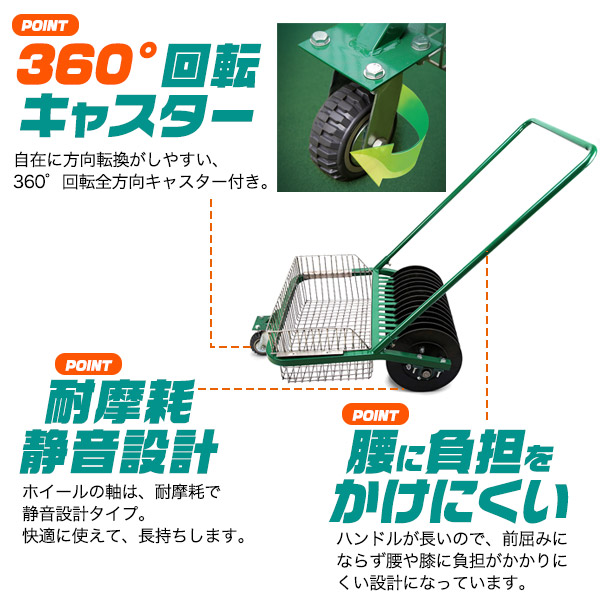 送料無料 回収器 ゴルフボール収集機 ゴルフボールピッカー 腰痛防止 バスケット取り外し可能 練習 キャスター 無動力 ラウンド ピック 打ちっぱなし ゴルフ場 700球回収可能 大容量 ボール拾い 電源不要 集球