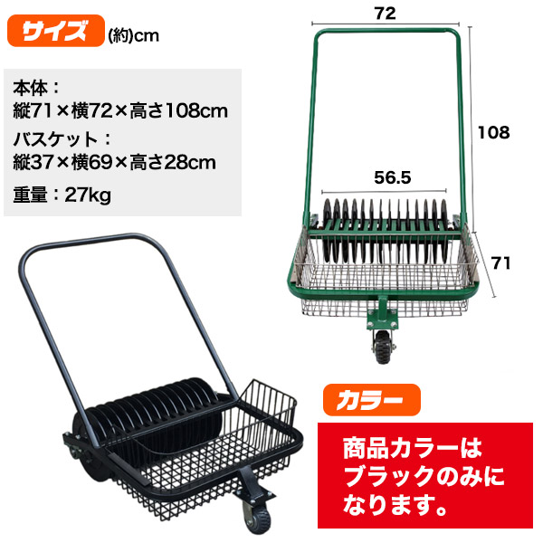送料無料 回収器 ゴルフボール収集機 ゴルフ場 打ちっぱなし 腰痛防止 700球回収可能 ラウンド 集球 電源不要 ボール拾い バスケット取り外し可能 無動力 練習 ゴルフボールピッカー ピック 大容量 キャスター