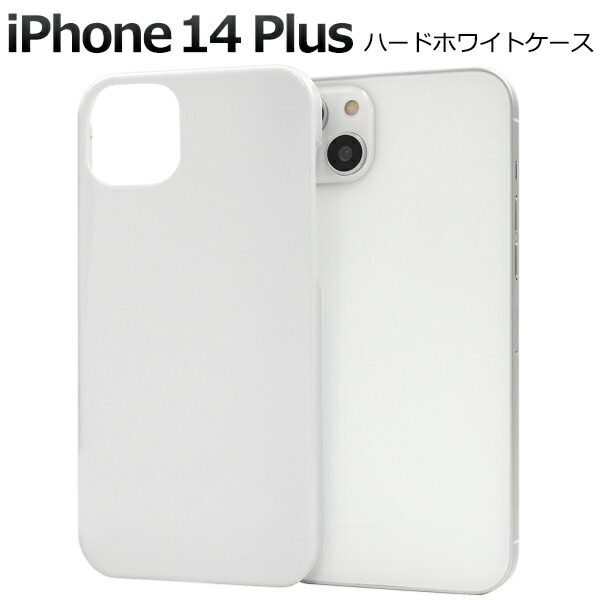 MONTBLANC Apple iPhone14pro用ハードフォンケース Sartorial Hard phone case for Apple iPhone 14 Pro - Luxury