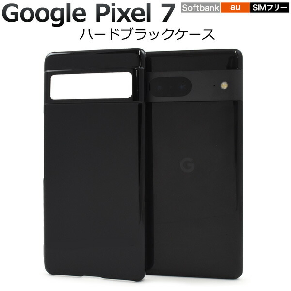 zzpxl7-01bk-01.jpg