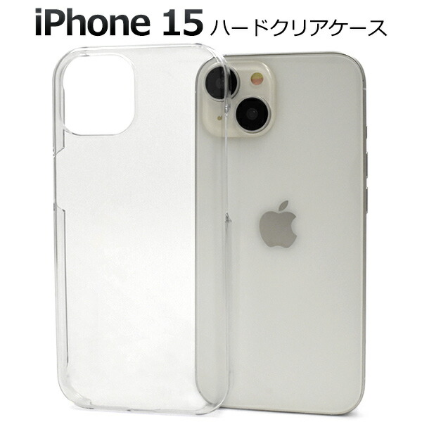 iPhone - WINDANDSEA iPhone 7.8 用クリアケース WIND AND SEA × CASETIFY iPhoneケース 7.8.SE 未開封