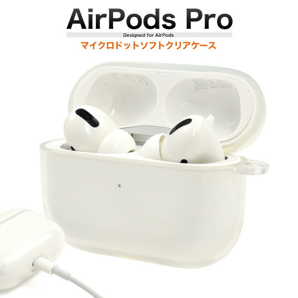 ☆人気☆Posell Airpods エアポッド ケース/KINDERSALMON☆ sanrio Sanrio Characters AirPods (Pro) Hard Case