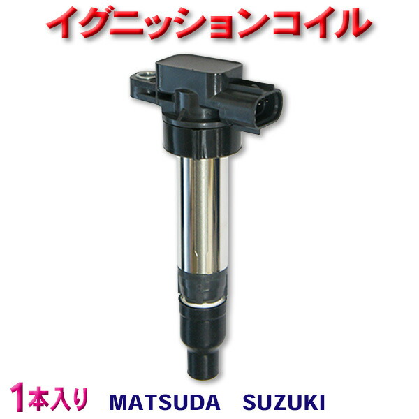 imgrc0099886316.jpg